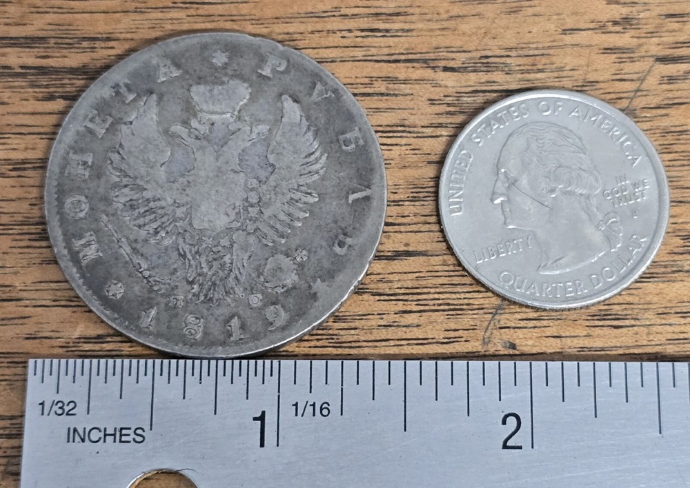 1819 Russian Silver 1 Rouble Silver Coin