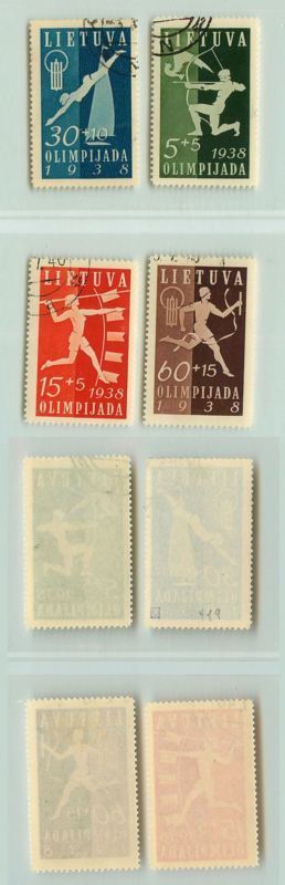 Lithuania 🇱🇹 1926 SC B43-B46 used . e7218
