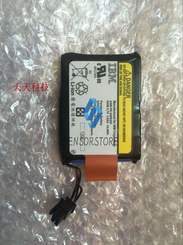 42R8305 97P4846 39J5554 5580 RAID FOR Cache Battery