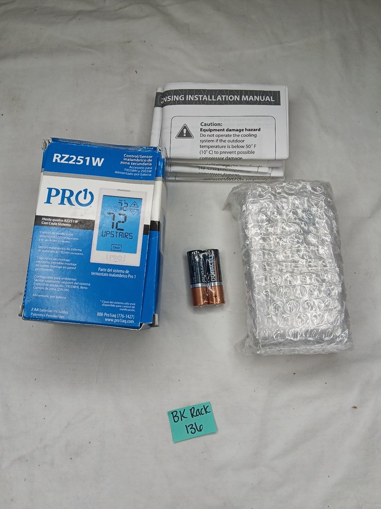 PRO1 RZ251W Wireless Secondary Zone Control Sensor