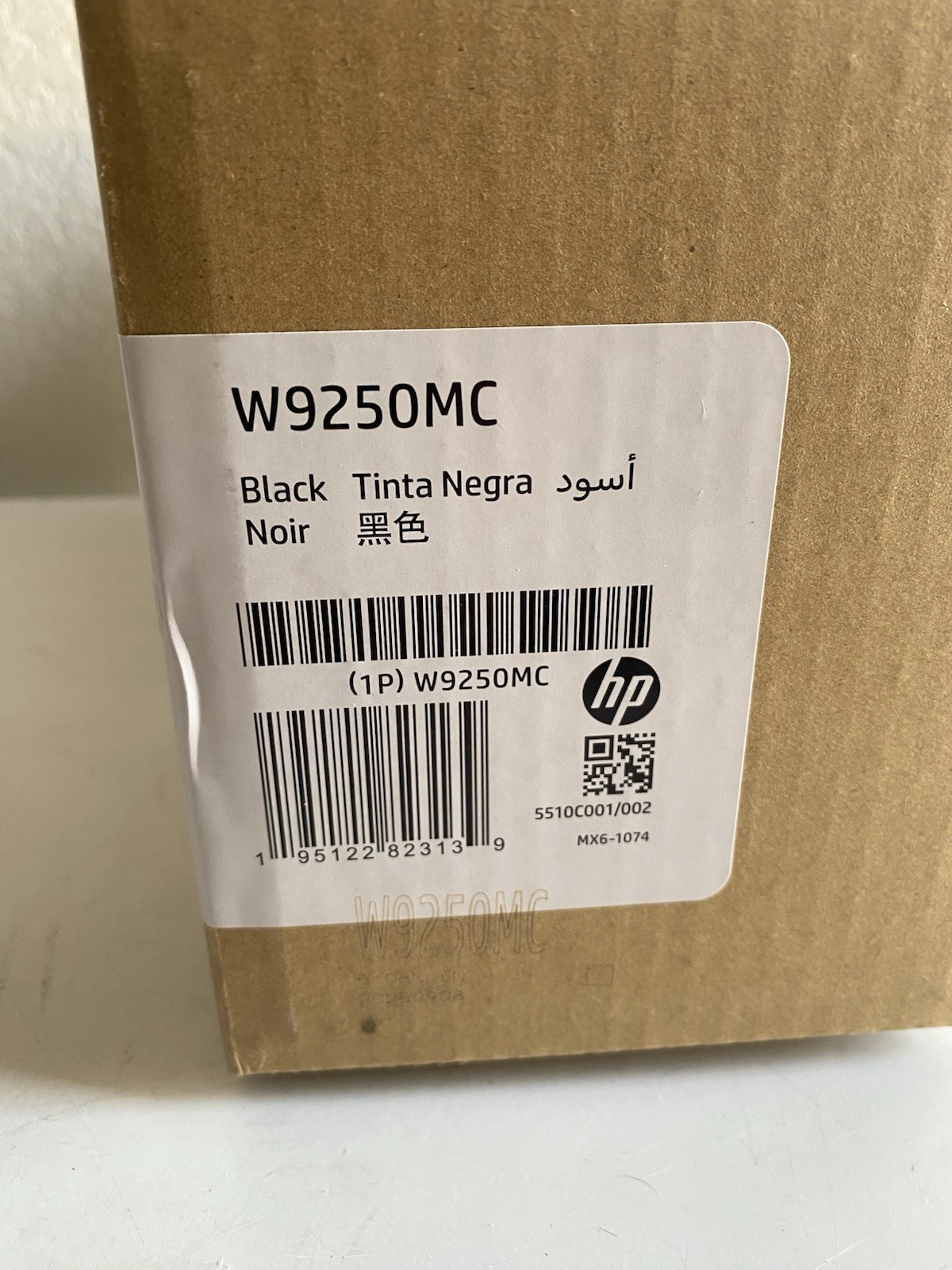 HP W9250MC Black Toner Cartridge For X579 series MFP X57945Z OEM Original