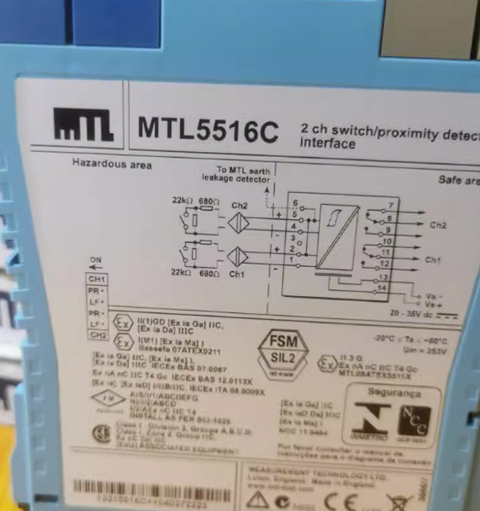 NEW Mtl MTL5516C