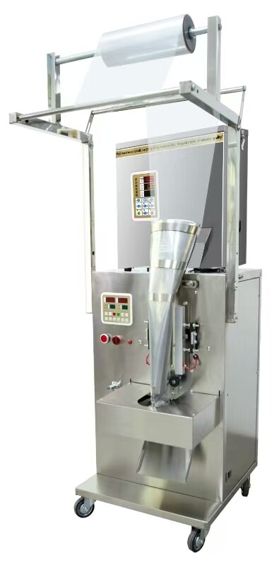 Back Sealing Medium sized packaging machine suitable for popcorn cookies etc