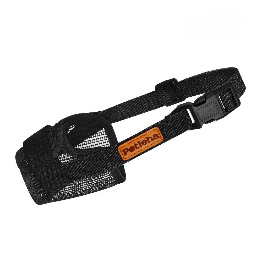 Dog Muzzle for Medium Dogs – Soft Cotton Mesh Adjustable Breathable Muzzle fo...