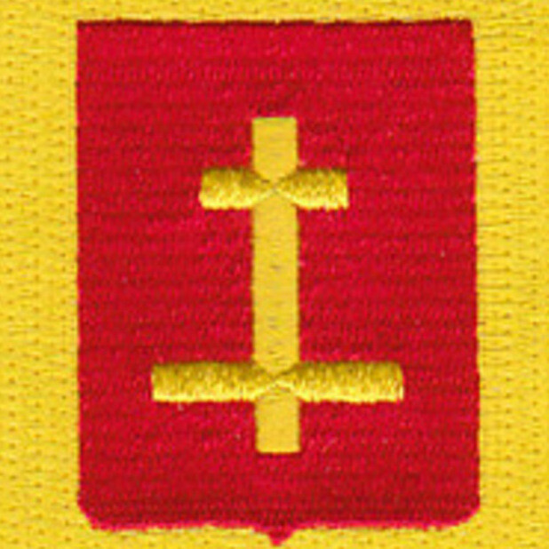 971st Field Artillery Battalion Patch