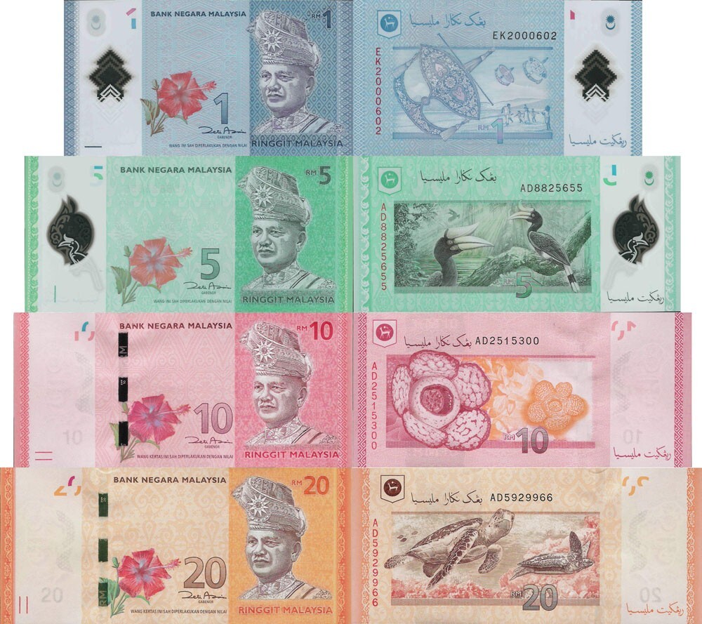 Malaysia 2012 set 4 pcs 1+5+10+20 Ringgit - Pick 51-54 UNC