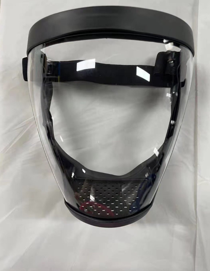 Fog-Free Face Protector