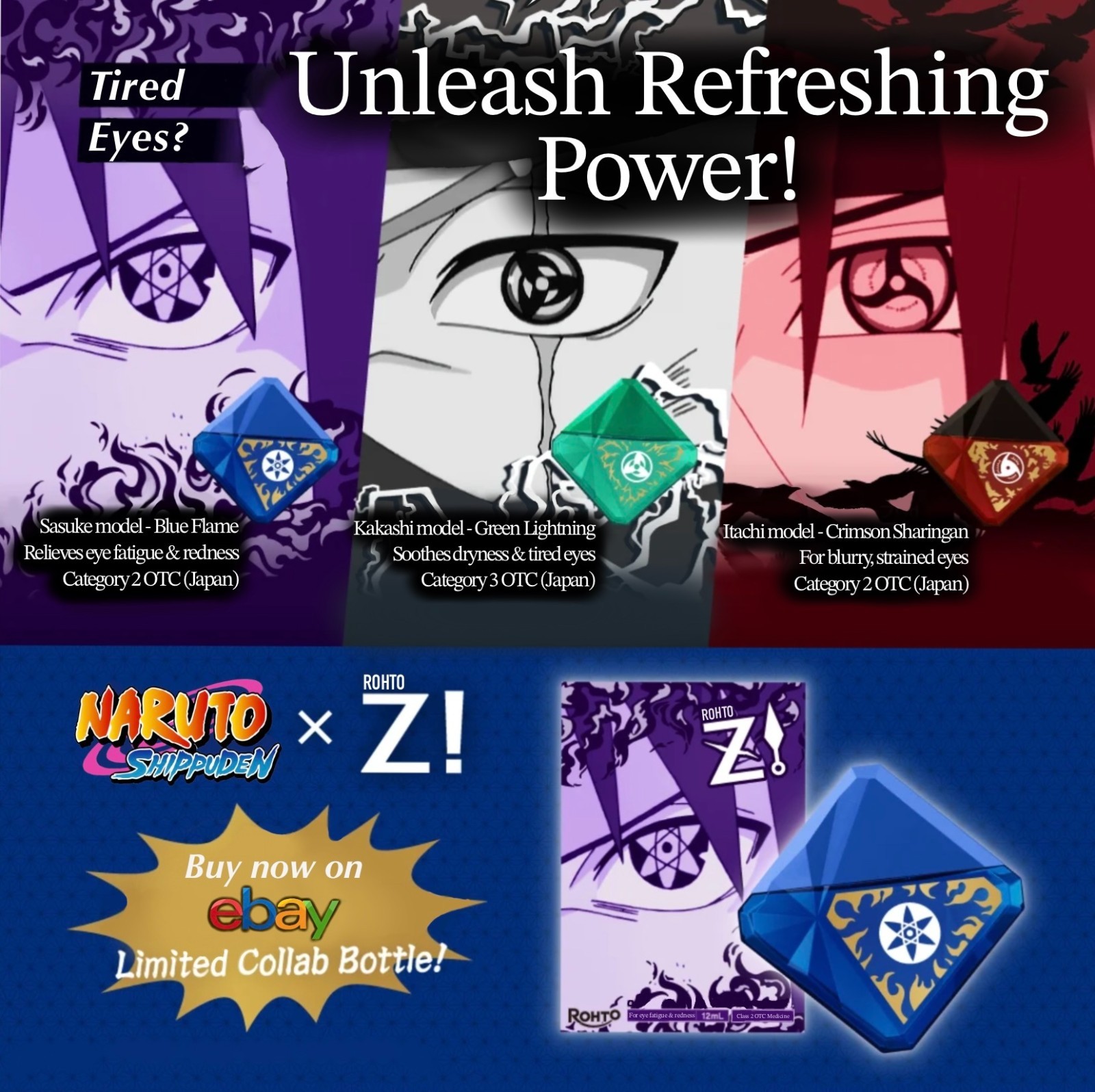 Limited Edition Naruto Eye Drops – Rohto Z! NARUTO Anime Eye Drops