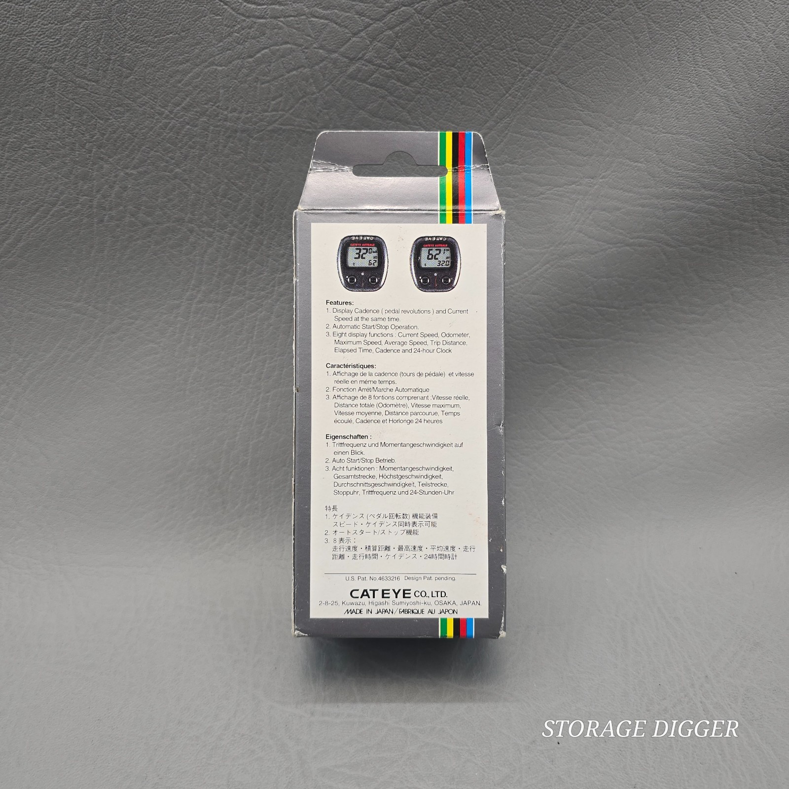 Vintage 1990's New Cat Eye Astrale Model CC-CD100 Cyclocomputer, Made in Japan