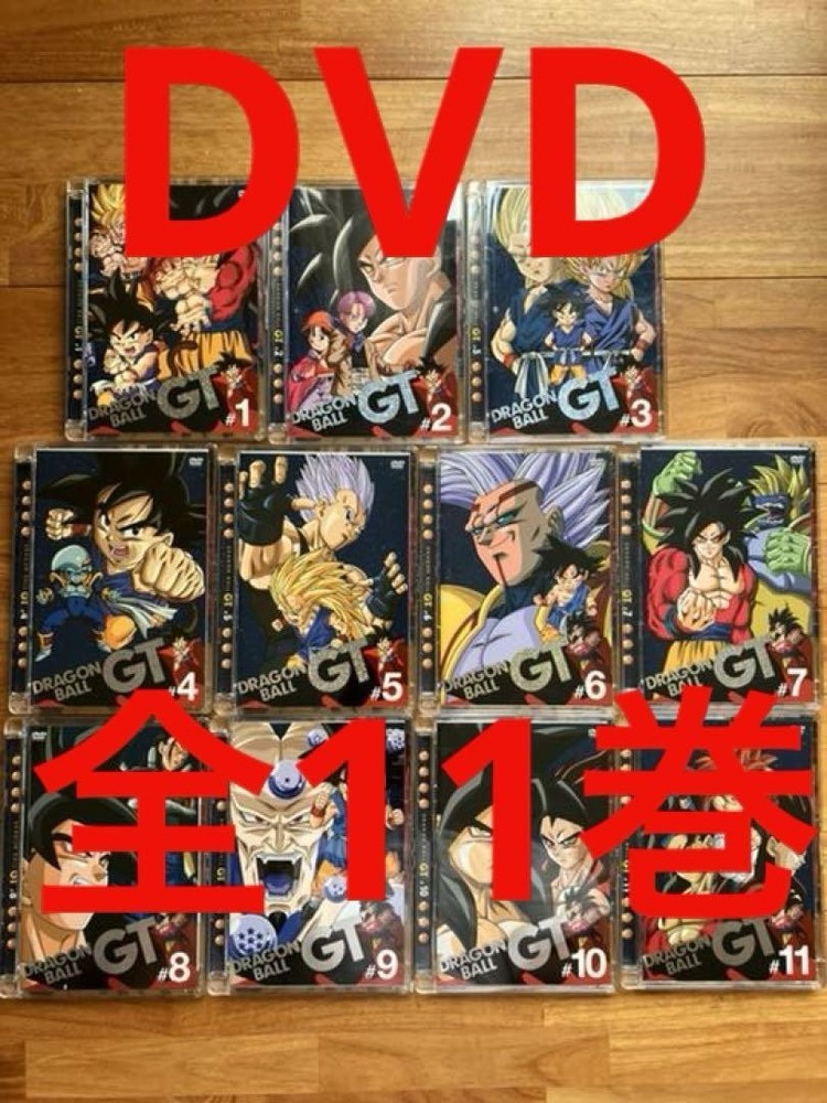 DRAGON BALL GT DVD Complete Volume