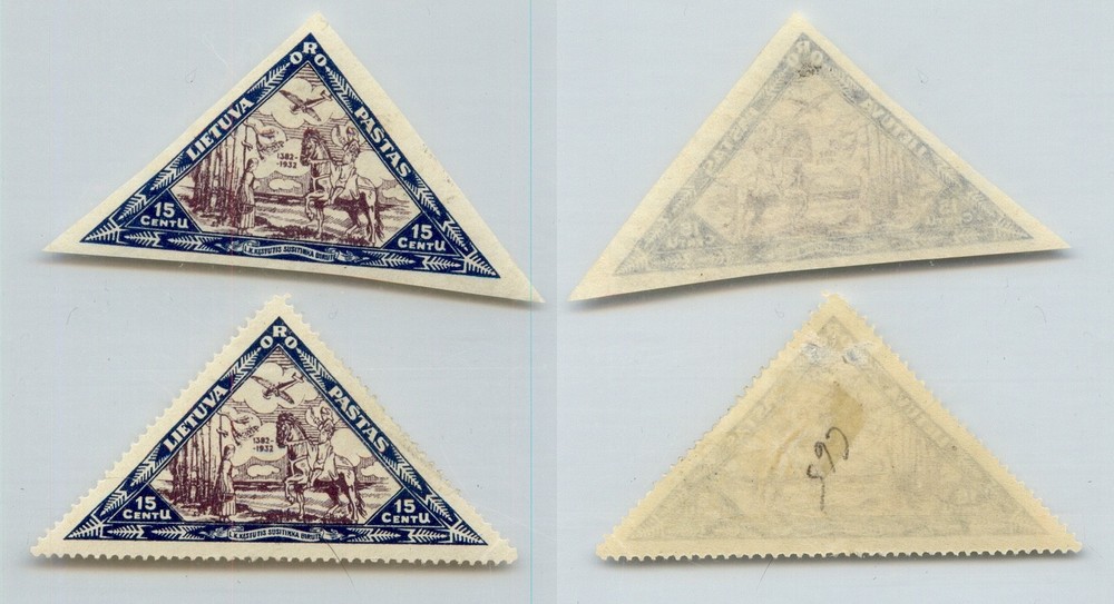 Lithuania 🇱🇹 1933 SC C65 mint perf and imperf. rtc9952