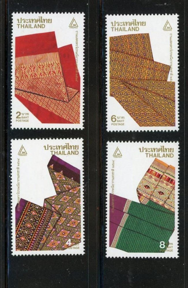 Thailand #1396-9 Mint