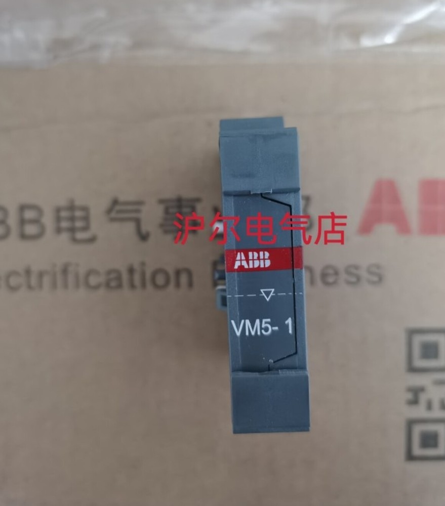 ABB Contactor Accessories VM5-1