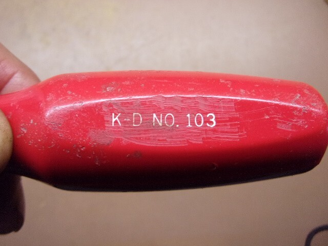 Two (2) Starter Chisels Sears 1/2" Socket & K-D 7/8" Tang Both Clean & Sharp!