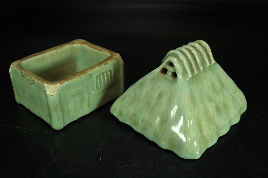 Kuzuya Koro Incense Burner E