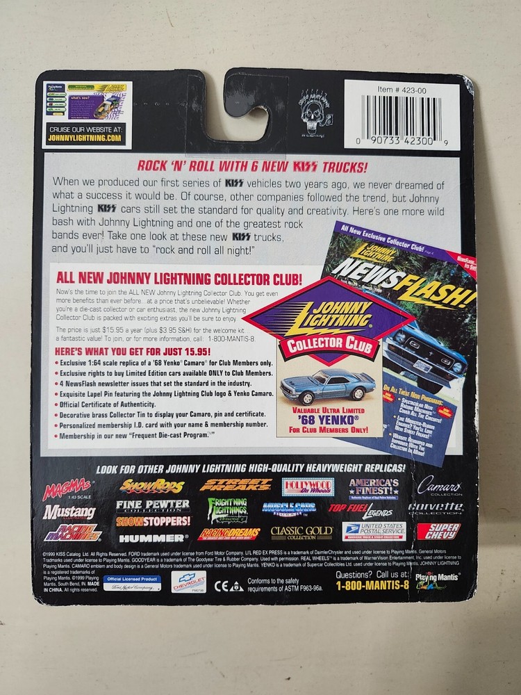 KISS Rare Johnny Lightning Green 1971 Chevrolet El Camino New In Box COOL!