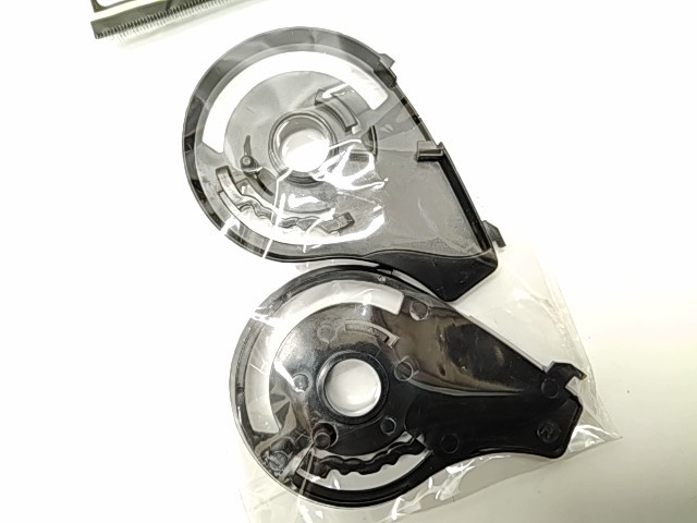 EXO-CX950 Shield Pivot Kit - 2000 Castle NOS