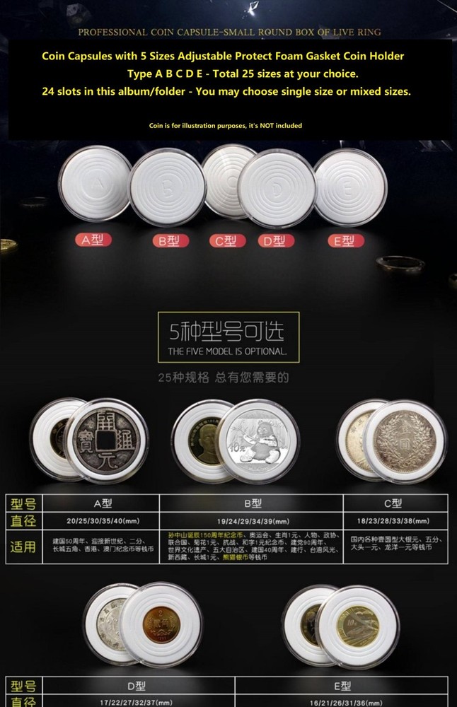 Storage Box / Protective Folder / Display Case with 24 Adjustable Coin Capsules