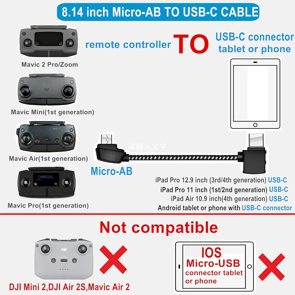 Hanatora Micro-AB to USB C 8.14 Inch Remote Controller Cable for DJI Black