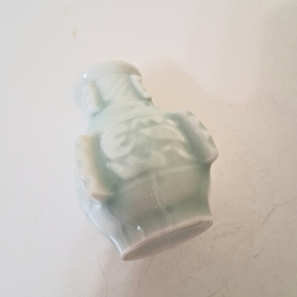 Vintage Miniature Celadon Vase