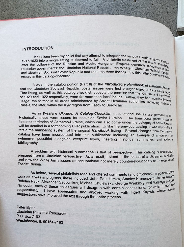 Ukraine Trident Overprints Soviet Ukraine 1918 1920 Stamp Catalog Lot