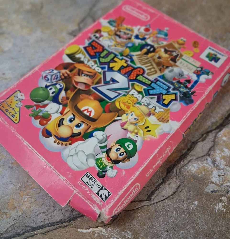 Mario Party 2 Box - Nintendo 64 **IMPORT, SEE DESC**
