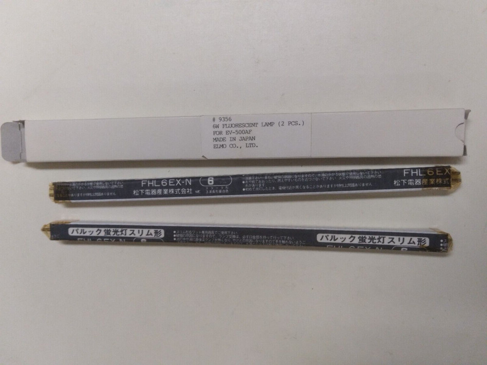 6W FLURESCENT LAMP 2 PACK ELMO EV-500AF 9356
