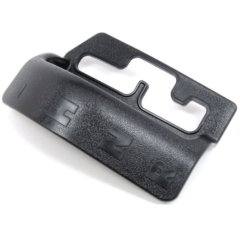 Arctic Cat ATV Shift Gate Kit (automatic) #1502-184
