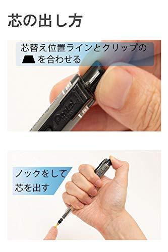 Pentel Multi 8 Lead Holder - 2 mm