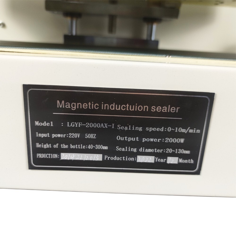 Continuous Aluminum Foil Aircooled Auto Electromagnetic Induction SealingMachine