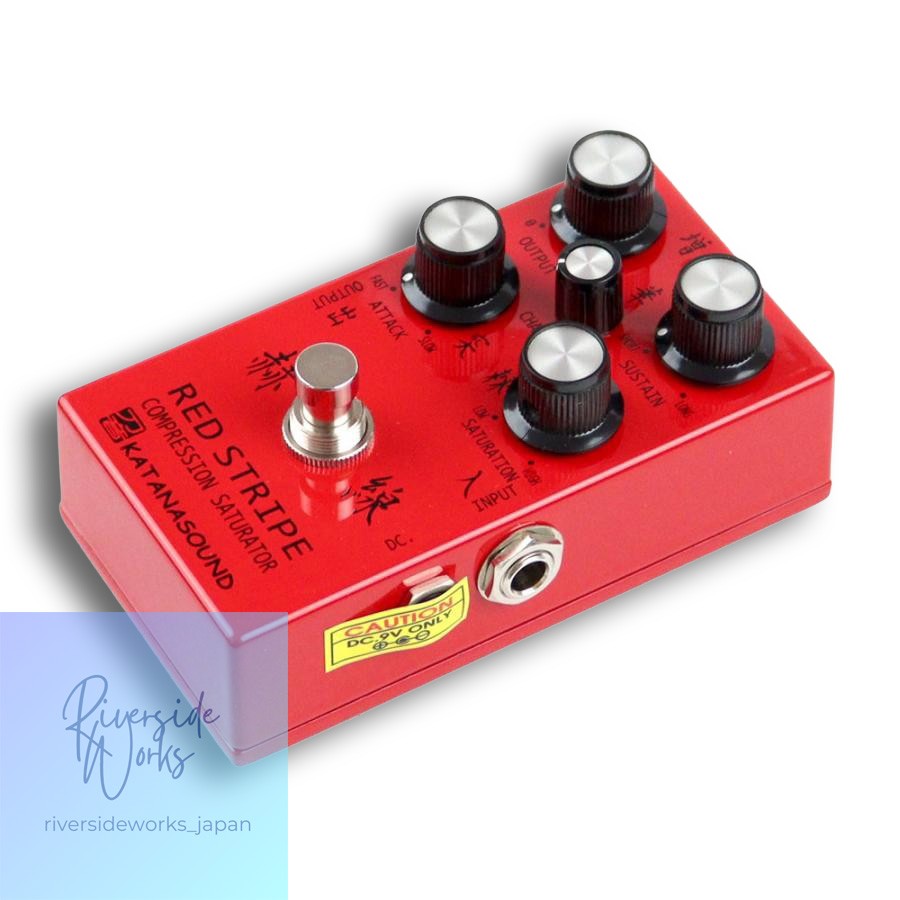 KATANASOUND KS-EF-18 Red Stripe Compressor Effect Pedal