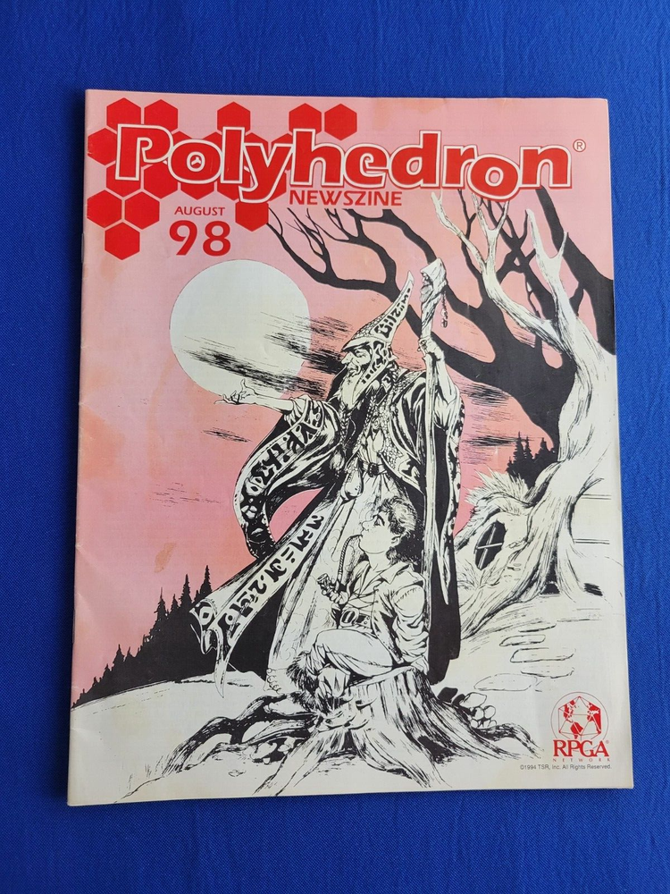 Polyhedron Magazine August Issue #98 - RPGA