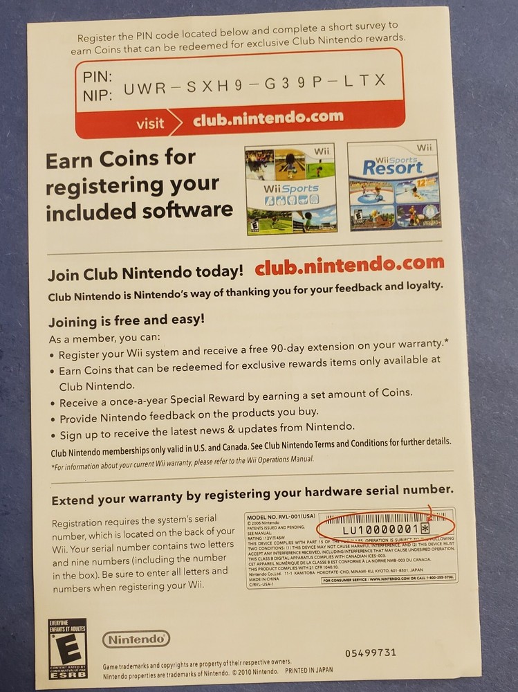 Nintendo Wii Club 2010 INSERT ONLY
