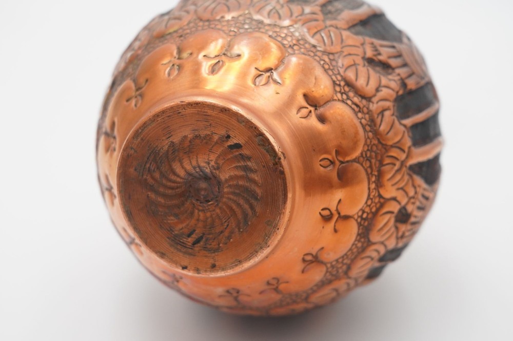 Antique Style Middle Eastern Hammered Copper Bottle Embossed Persian Figures 12"