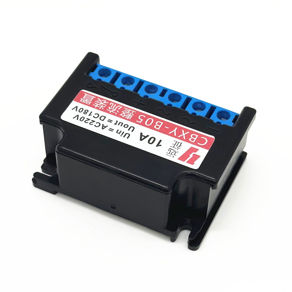 CXBY-B05 INPUT AC220V OUTPUT DC180V 10A full-wave brake rectifier module