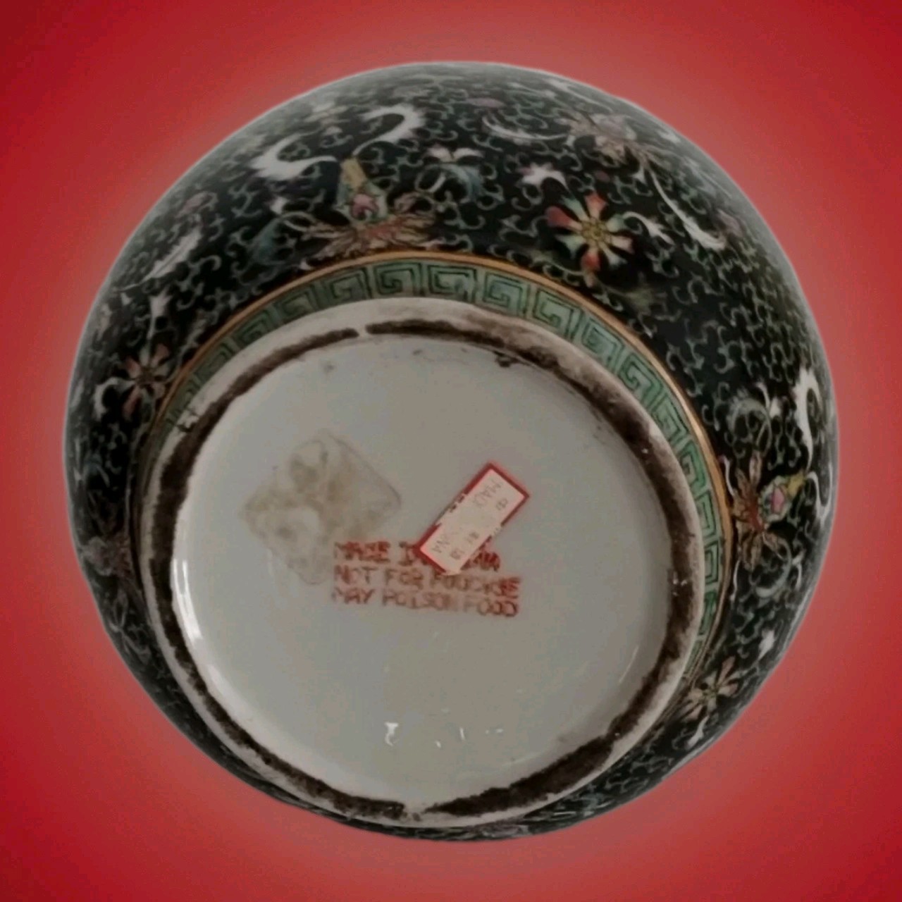 CHINESE BLACK PORCELAIN VASE 14" FLORAL FAMILLE NOIRE STYLE