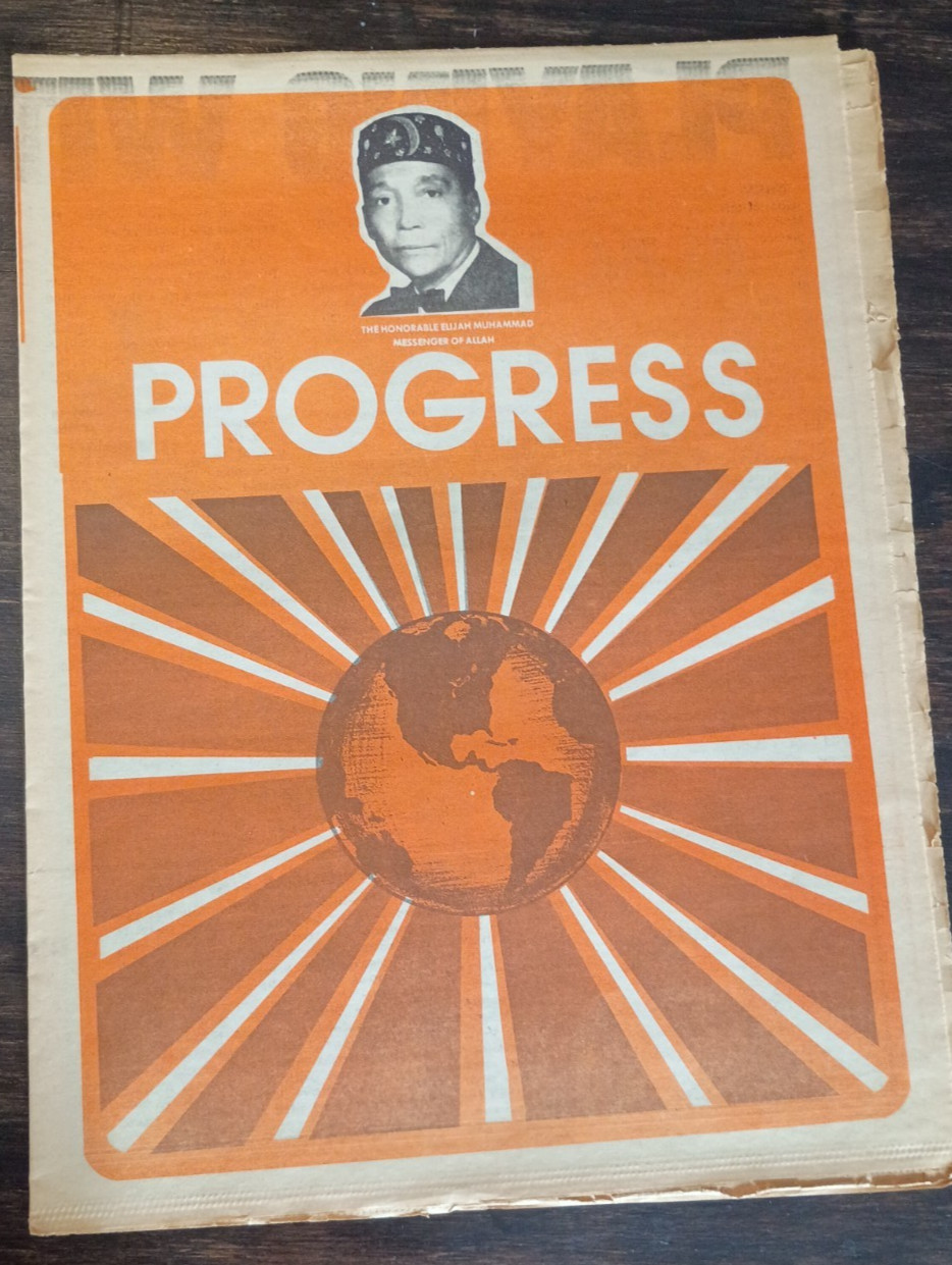 Nation of Islam 1971 Muhammad Speaks Newspaper "PLAYING WITH STEEL"