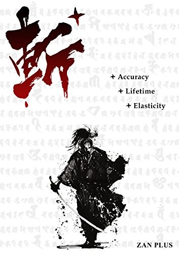 Zan Plus Soft Pool Billiard CUE TIP - 1 pc - 13 mm