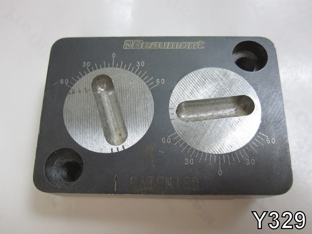 Beaumont iMARC Multi-Axis Adjustable Injection Molding Insert 1MXR-20A-1070-A