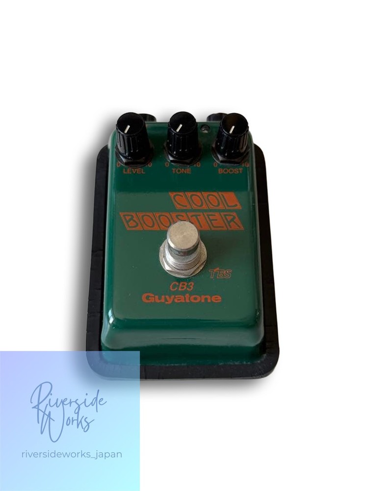 Guyatone CB-3 Cool Booster Discontinued