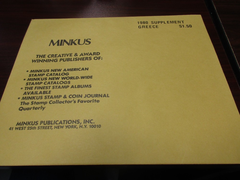 "MINKUS" STAMP ALBUM  1980  SUPPLEMENT GREECE    W/FREE SHP.