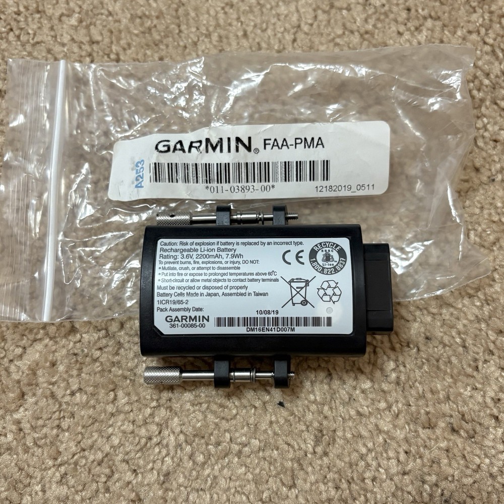 NOS Garmin G5 Battery Pack, Version 2