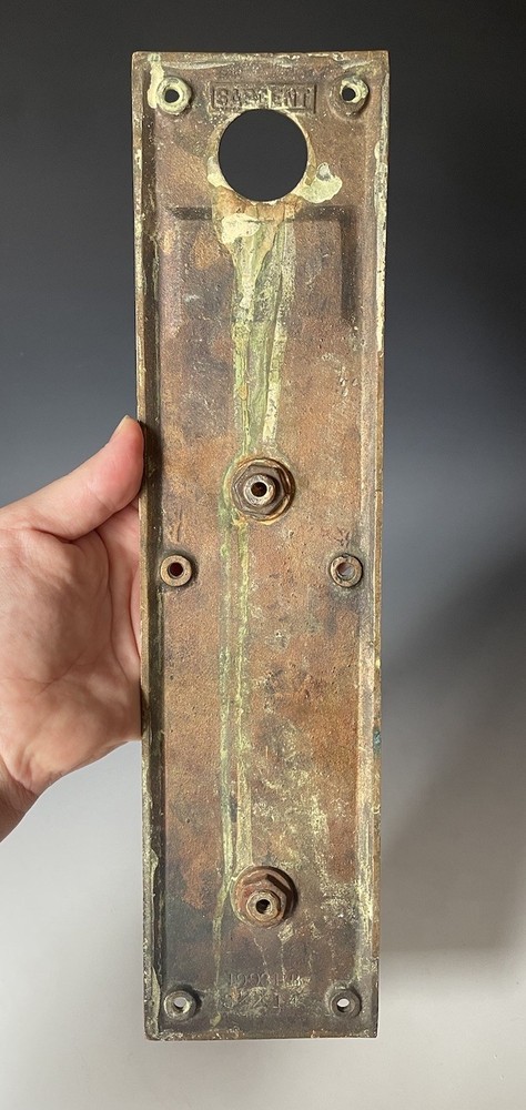 Antique Cast Brass Sargent 'Pull' Door Handle Architectural Hardware Deco Accent