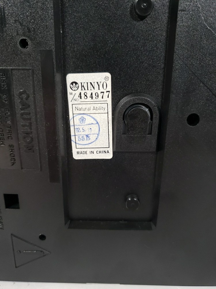 VTG Kinyo UV-512 80K5 Soft Eject VHS Rewinder & Fast Forward Unit Tested Working