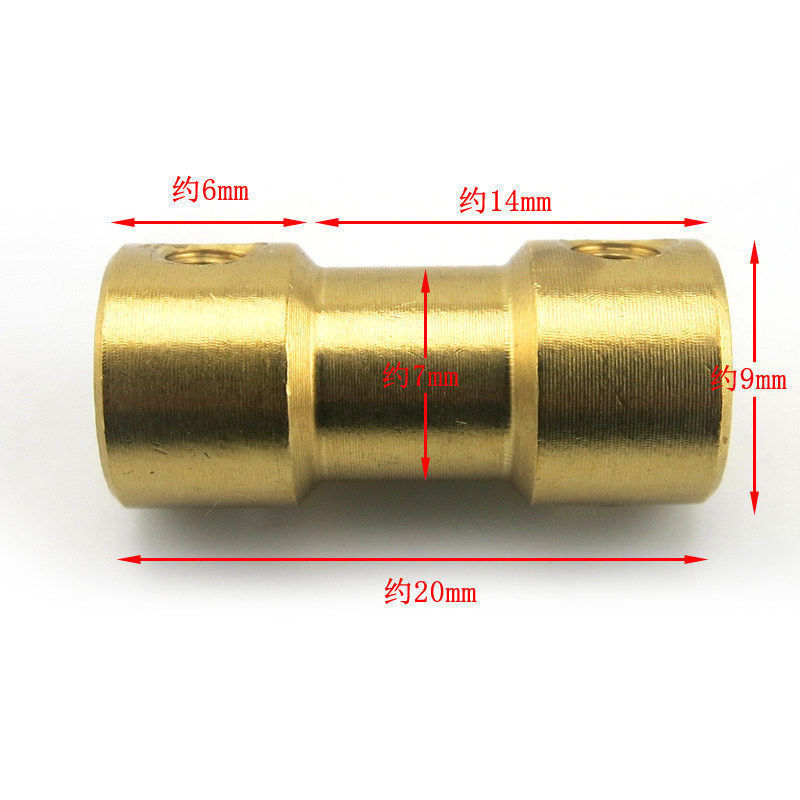 DIY Adapter Substitute X-over Brass Universal Joint Coupling RC Model Boat Car