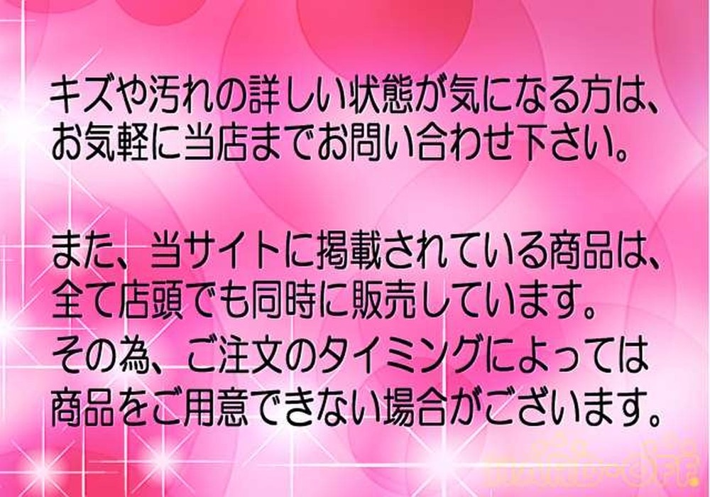 Noah Sark Blue Effector Chorus