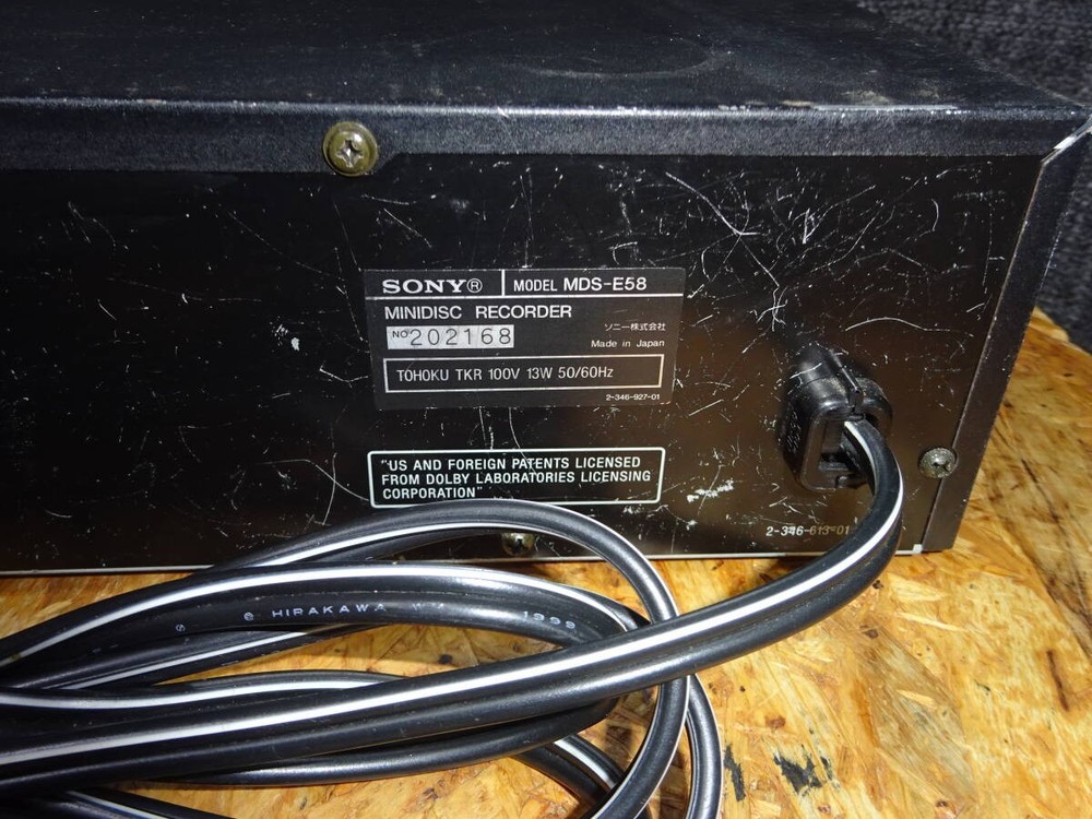 Sony MDS-E58 Rackmount Minidisc Recorder