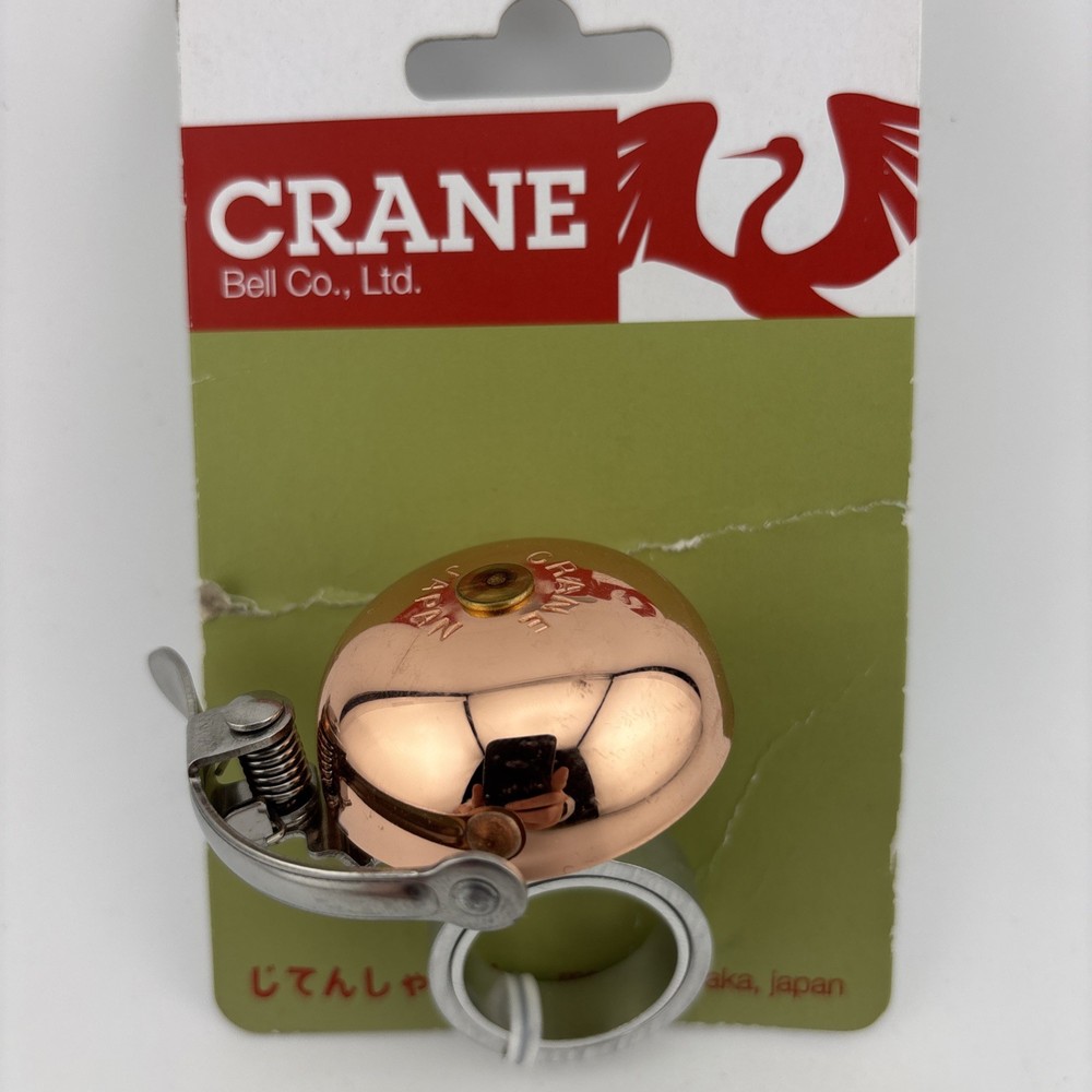 Crane Bell Co Suzu Mini Headset Bell, Brass - Copper