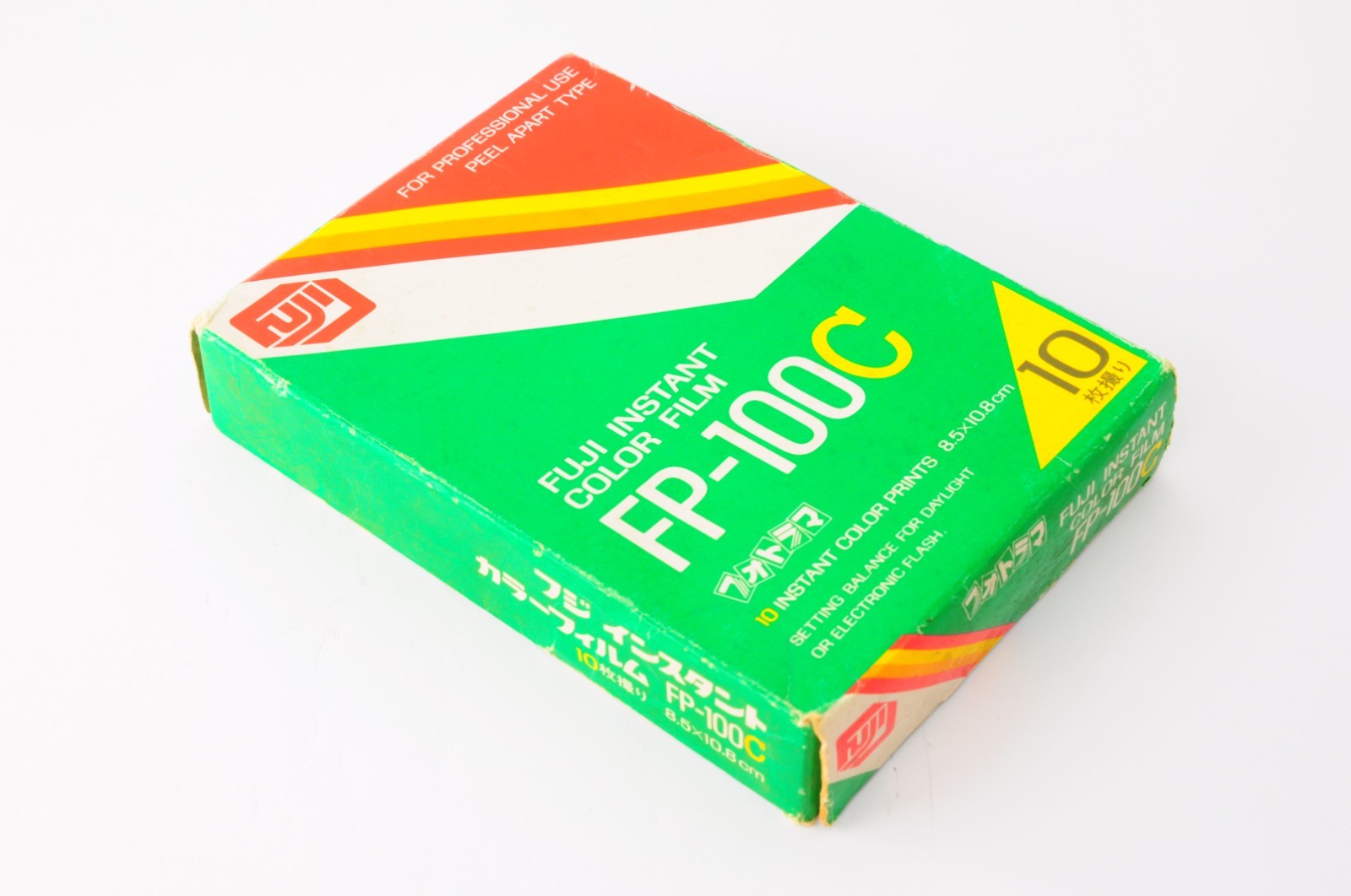 **Unused** Fujifilm Fuji FP-100C 100 ISO Instant Color Film EXP. 1993/08 FromJPN