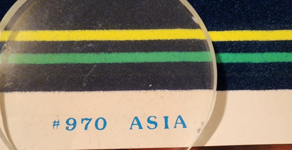 VINTAGE ASIA BAND BLACKLIGHT POSTER